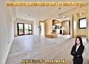 楊梅區-金溪路4房2廳，57坪