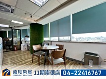 豐南街豐原廟東角間賺錢商辦..