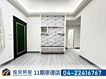 崇德三路崇德商圈重新整理三..
