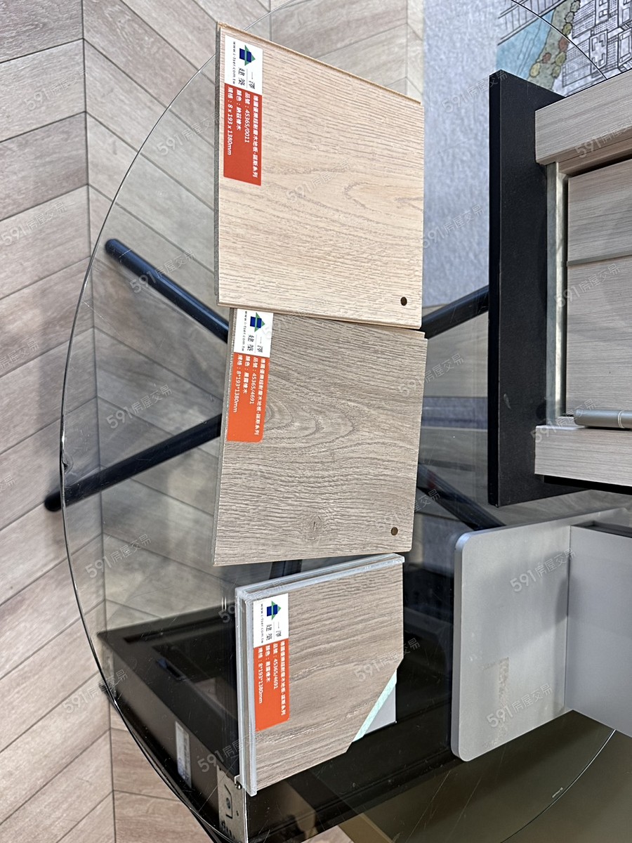 光禾翡麗-璽玥樣/實品屋