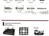 宣傳圖(2)