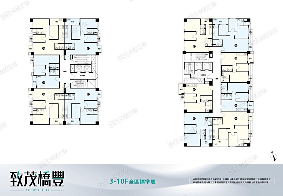 致茂橋豐平面圖