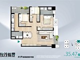 格局圖(5)