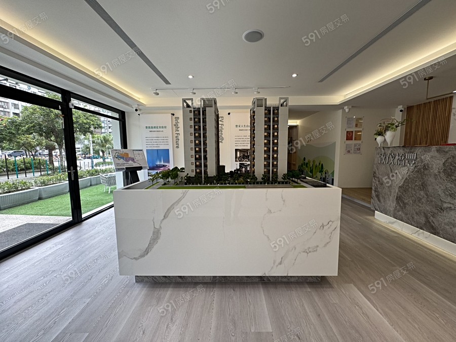 致茂橋豐宣傳圖