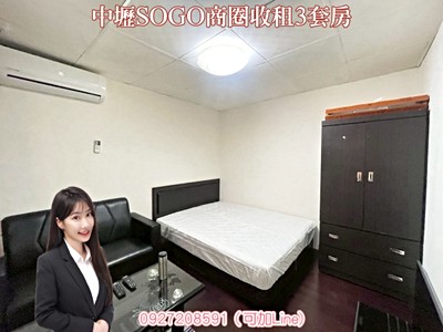社區圖片