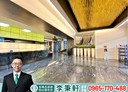 萬華區-康定路3房2廳，36.3坪