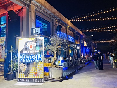 社區圖片