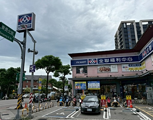 Ｄ社宅｜熱門搶手地段｜東勇街優質三房車｜可租補免仲 - Image 12