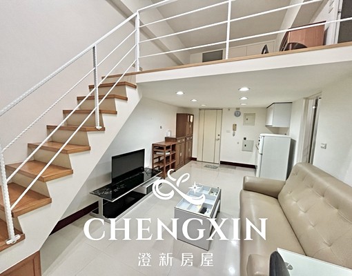 傢具齊全✨精美樓中樓✨戶數單純✨衣帽間✨乾濕分離✨黃金地段 - Image 4