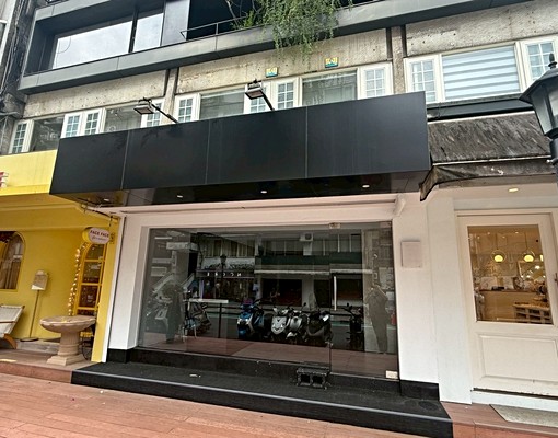 東區統領潮街金店 - Image 1