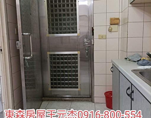 條通雙捷運電梯大套房東森房屋王元杰 - Image 4
