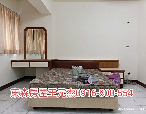 條通雙捷運電梯大套房東森房屋王元杰 - Image 7