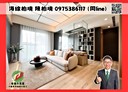 沙鹿區-屏西路2房2廳，34.2坪