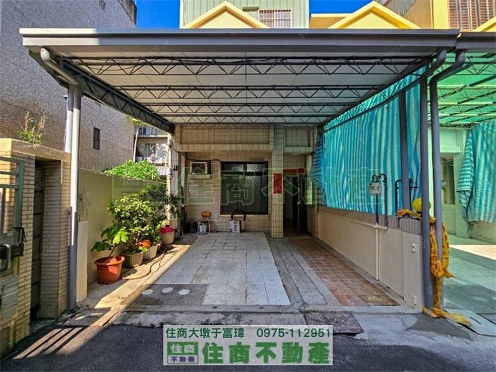 房屋圖片