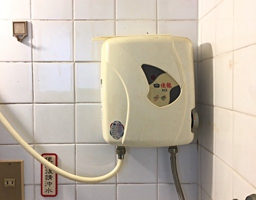 中山區電梯套房♦️交通便利♦️生活機能佳♦️可租補 - Image 7