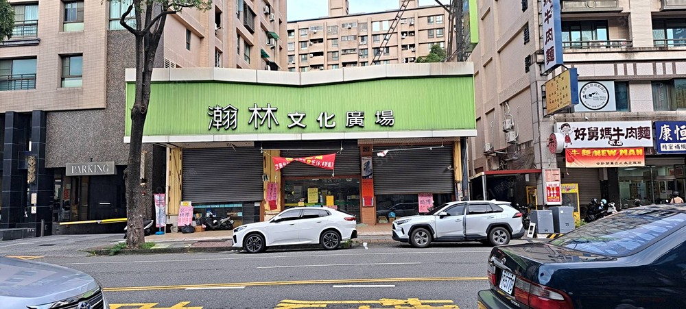 照片
