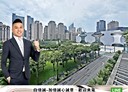 西屯區-市政北五路3房2廳，81.8坪