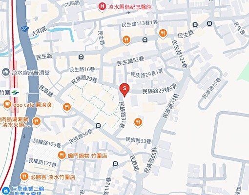 關渡大國♡近捷運♡機能超棒♡租房找飛飛♡ - Image 12