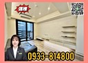 林口區-四維路2房2廳，29.6坪