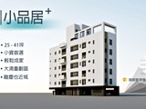 宣傳圖(1)
