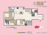 格局圖(5)