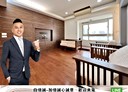 北屯區-北平路四段4房2廳，48.9坪