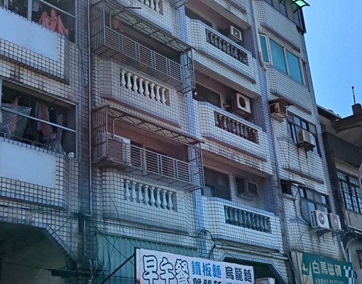 🔥鶯歌藝術中山大透天住宅🉑租補🔥 - Image 1