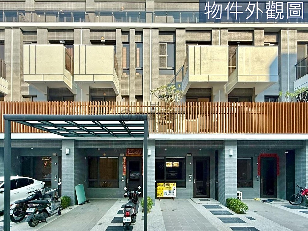 房屋圖片