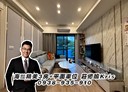 中正區-新豐街3房2廳，49坪
