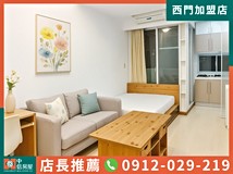 信義路五段🏆【中信西門】信..