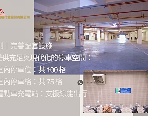 溪州鄉惠家電梯大樓套房短租活動(提供免費室內汽車位) - Image 7