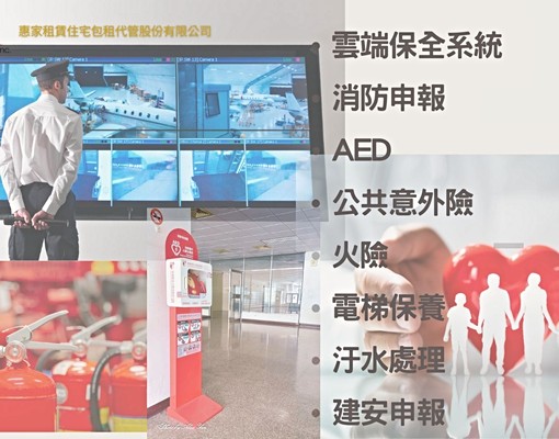 溪州鄉惠家電梯大樓套房短租活動(提供免費室內汽車位) - Image 11