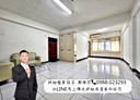 西區-中美街3房2廳，30坪