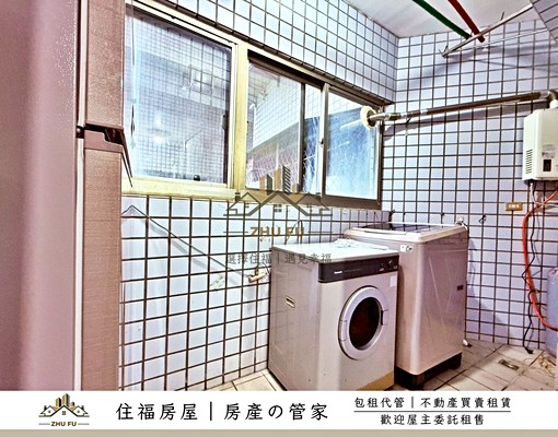 可租補🔥社會住宅🔥淡水新都｜新春機能大三房｜住福房屋🏠 - Image 9