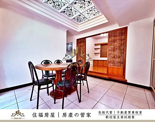 可租補🔥社會住宅🔥淡水新都｜新春機能大三房｜住福房屋🏠 - Image 2