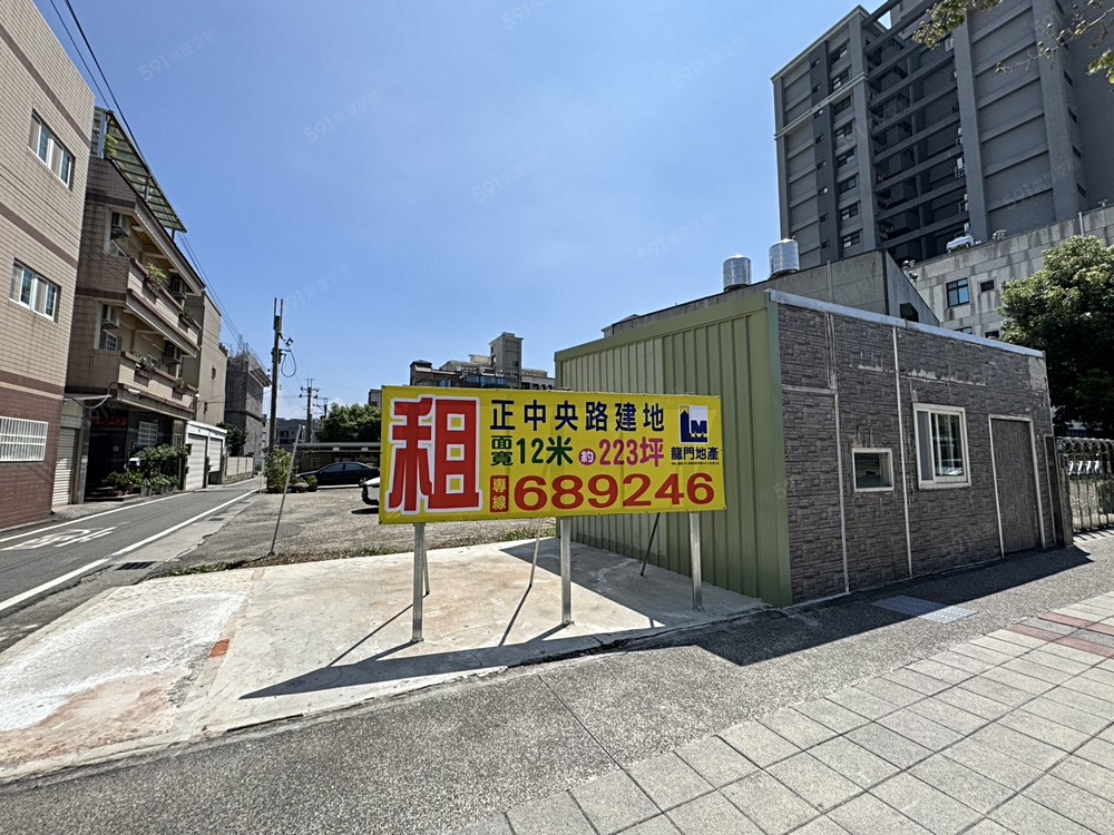 照片