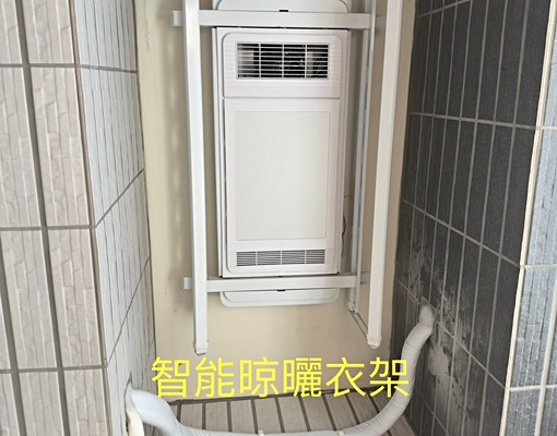 小蝸牛-可貓-輕廚房水磨石復古風-近台元竹北 - Image 4