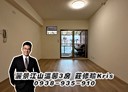 信義區-深溪路3房2廳，31坪
