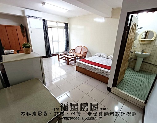 陽台★獨洗曬★變頻冷氣★雙門冰箱★逢甲大學旁★無敵大間★ - Image 2