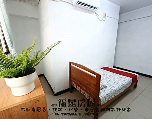 可租屋補助★全新變頻冷暖氣★室內機車位★雙門冰箱★近逢甲大學 - Image 4