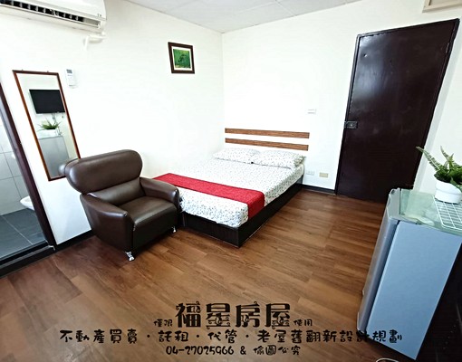 可租屋補助★對外窗獨曬★採光通風佳★近逢甲大學★ - Image 4