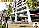 龜山區-牛角坡路2房2廳，34.4坪