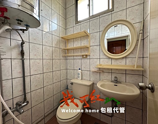 🏠中華大學五福路✨可租補陽台套房|汽機車可停 - Image 13
