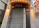 大安區-敦化南路二段店面，15.3坪