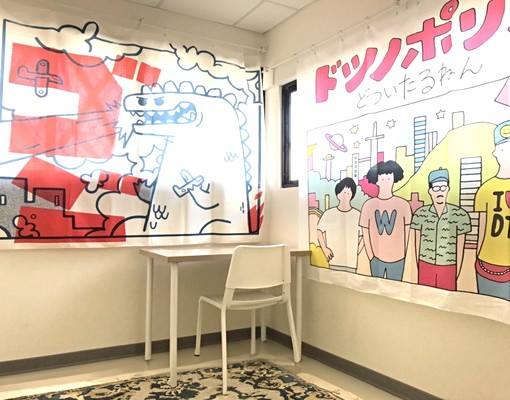 近萬芳醫院捷運中國科技大學 - Image 8