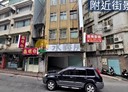 淡水區-中山路店面，28.2坪