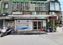 松山區-虎林街店面，42坪