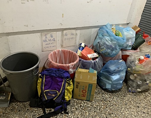 ★可租屋補助★近中華路夜市★台水台電 - Image 14