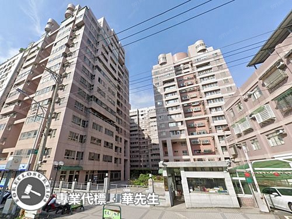 房屋圖片
