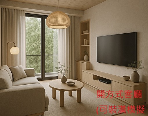 尚穎居【找尋好主人】!溫馨學區宅可租補,教師、醫護最愛! - Image 2